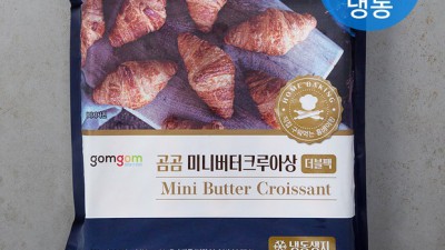 놓치면 후회! 빵빵빵 솔직 후기 & 꿀팁 대방출 🍯